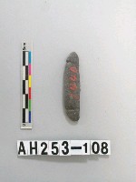 藏品(兩縊型石網墜)的圖片